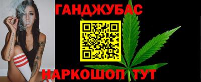 наркотики Балахна