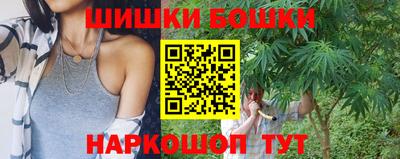 spice Балаково