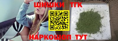 ешки Комсомольск-на-Амуре