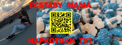 spice Балаково