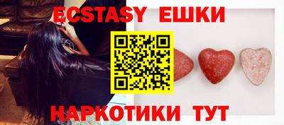 кокаин премиум Конаково
