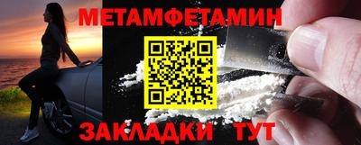 ешки Комсомольск-на-Амуре