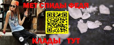 COCAINE Балашиха