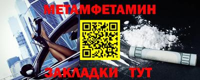 ешки Комсомольск-на-Амуре