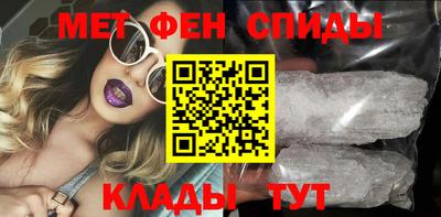 ешки Комсомольск-на-Амуре