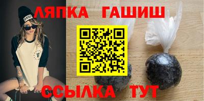 COCAINE Балашиха