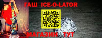 COCAINE Балашиха