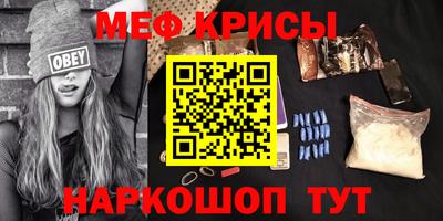кокаин премиум Конаково