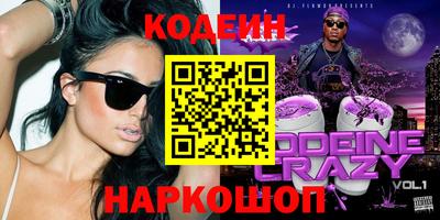 spice Балаково