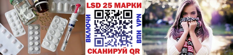 MEGA ONION  Острогожск  LSD-25 экстази ecstasy 