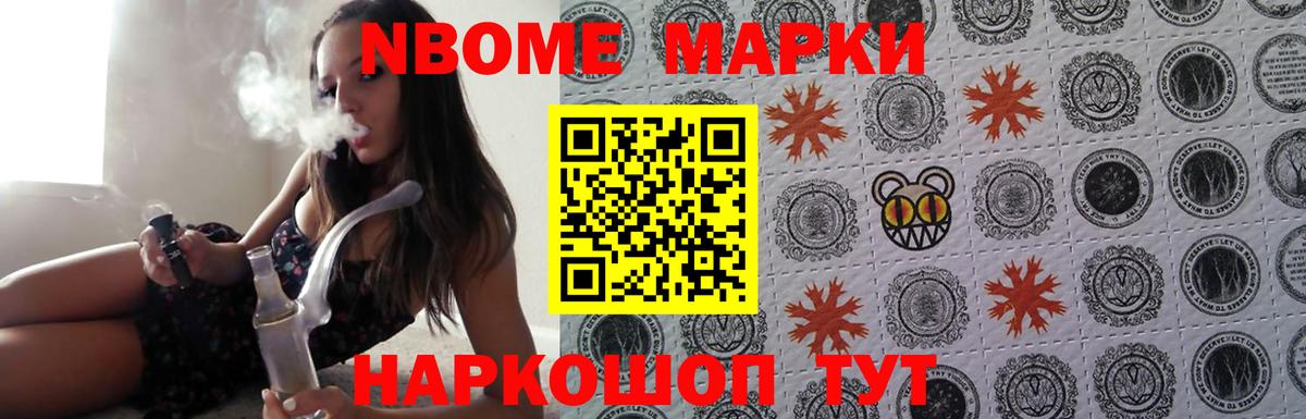 Лсд 25 экстази ecstasy Острогожск