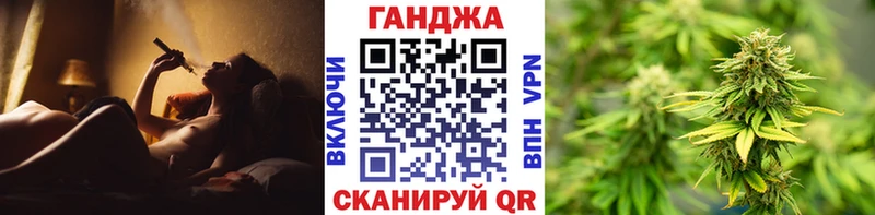 маркетплейс состав  Острогожск  Марихуана марихуана  блэк спрут сайт 